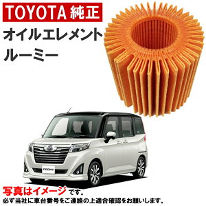 g^ ICtB^[ [~[ M900A M910A ICGg 04152-40060 0415240060 뎆^Cv g^ TOYOTA g^  i [J[ IC GWIC ei