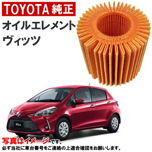g^ ICtB^[ Bbc KSP130 KSP90 NSP130 NSP135 ICGg 04152-40060 0415240060 뎆^Cv g^ TOYOTA g^  i [J[ GWIC GWIC