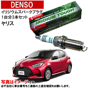 �C���W�E���v���O �����X MXPA10 MXPA15 KSP210 x3�{ ��䕪 �C���W�E���^�t�v���O �f���\�[ �� VFCH16 �X�p�[�N�v���O �v���O V91105665 x3�{ 3,980�~(�ō�)�ȏ�ŉ���E�����ȊO ��������