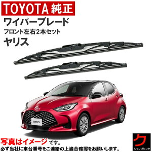 g^ Cp[u[h Zbg X MXPA10 MXPA15 KSP210 tgCp[u[h EZbg ^]ȑ ȑ 85222-K0010 85212-K0010 85222K0010 85212K0010 g^  Cp[ Cp[ 