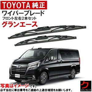 g^ Cp[u[h Zbg OG[X GDH303W tgCp[u[h EZbg ^]ȑ ȑ 85222-26140 85212-22450 8522226140 8521222450 g^  Cp[ Cp[ E