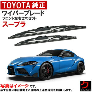 g^ Cp[u[h Zbg X[v DB02 DB06 DB22 DB26 DB42 DB82 DB86 tgCp[u[h EZbg ^]ȑ ȑ 85212-WAA02 85212WAA02 g^  Cp[ Cp[ EC