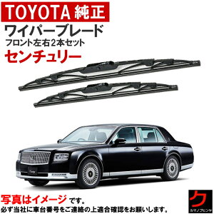 g^ Cp[u[h Zbg Z`[ UWG60 tgCp[u[h EZbg ^]ȑ ȑ 85222-40100 85212-40110 8522240100 8521240110 g^  Cp[ Cp[ EC