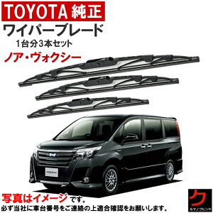 Cp[u[h Zbg mA {NV[ HNV[ ZRR80 ZRR85 ZWR80 g^ tgCp[u[h ACp[u[h 䕪 3{Zbg 8522228201 8521252240 8524247030 g^  Cp