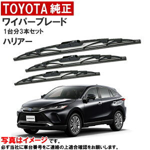 Cp[u[h Zbg nA[ ASU60W ASU65W ZSU60W ZSU65W AVU65W g^ tgCp[u[h ACp[u[h 䕪 3{Zbg 8522242130 8521252250 8524212130 g^  Cp[ 