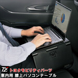 ԓp G p\Re[u g^reBp[c TZ Ɗ p\R ԓpe[u ԓe[u pi ԗp ANZT[ p\R ԓH KObY rWlXObY ꗣ