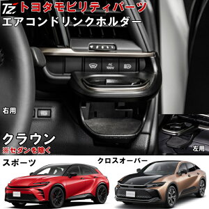 yp݌vz hNz_[ NE NXI[o[ TZSH35 AZSH35 X|[c AZSH37W AZSH36W g^reBp[c TZ pi GARhNz_[ ԗp ANZT[ ^]ȗp ȗp 