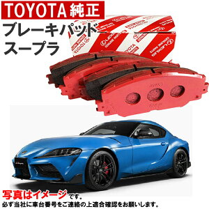 g^ Ap u[Lpbh X[v DB02 DB22 DB42 DB06 DB26 fBXNpbh u[Lpbg g^  04466-WAA03 04466WAA03 EȊO 