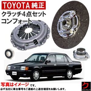 g^ Nb`Zbg RtH[g TSS11 TSS13 Nb`fBXN Nb`Jo[ [YxAO pCbgxAO 4_Zbg EȊO  g^  31250-43051 312