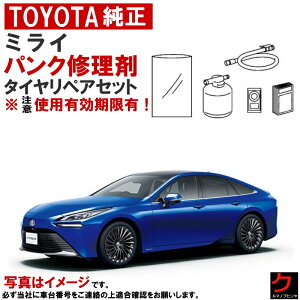 g^ pNC Zbg ~C JPD20 ^CyALbg ԍڃpNC g^  pNC ԍڍH pNC  gpLI RvbT[͕t܂ 42