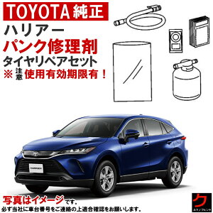 g^ pNC Zbg nA[ MXUA80 MXUA85 AXUH80 AXUH85 AXUP85 ^CyALbg ԍڃpNC g^  pNC ԍڍH pNC ӁIgpL Rv