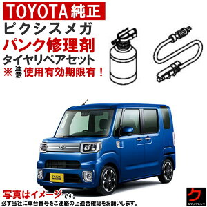 g^ pNC Zbg sNVXK LA700 LA710 y2018/01~z ^CyALbg ԍڃpNC g^  pNC ԍڍH pNC  gpLI Rvb