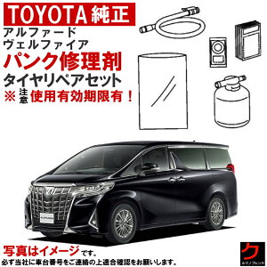 g^ pNC Zbg At@[h Ft@CA AGH30 AGH35 GGH30 GGH35 AYH30 ^CyALbg ԍڃpNC g^  pNC ԍڍH pNC ӎgp