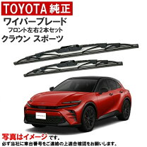 楽天市場】ウィンターブレード クラウンの通販