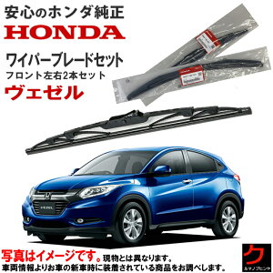 z_ Cp[u[h Zbg F[ RU1 RU2 RU3 RU4 tgCp[u[h EZbg ^]ȑ ȑ Cp[u[h 76620-T7A-023 76630-T7A-023 z_ HONDA  Cp[ 