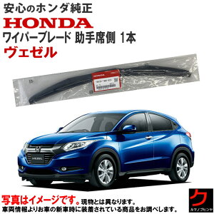 z_ Cp[u[h Zbg F[ x[ RU1 RU2 RU3 RU4 tgCp[u[h  ȑ 76630-T7A-023 76630T7A023 z_ HONDA  Cp[