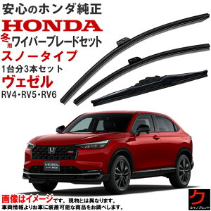 z_ pi Xm[^Cv Cp[u[h Zbg F[ RV4 RV5 RV6 1䕪 3{Zbg Xm[u[h EC^[u[h Xm[Cp[u[h tgCp[u[h E 