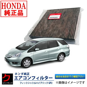 z_ GARtB^[ tBbgVg nCubh GP2 tBbg Vg z_  At[ EL 80291TF0J01 z_ GAN[tB^[ 3,980~(ō)ȏŉE