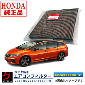 z_ GARtB^[ WFCh FR5 WFChnCubh FR4 nCubh At[ z_  EL 80291T6AJ01 GAN[tB^[ EȊO 