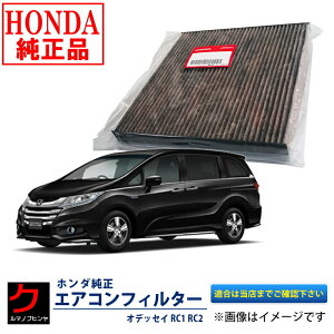 z_ GARtB^[ IfbZC RC1 RC2 z_  80291T6AJ01 At[ EL GAN[tB^[ EȊO 