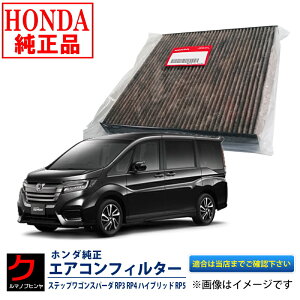 z_ GARtB^[ XebvSXp[_ RP3 RP4 Xp[_nCubh RP5 XebvS Xp[_ nCubh z_  At[ EL 80291T5AJ01 GAN[t