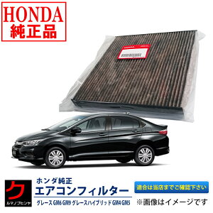 z_ GARtB^[ O[X GM6 GM9 O[XnCubh GM4 GM5 z_  nCubh At[ EL 80291T5AJ01 GAN[tB^[ 3,980~(ō)ȏŉE