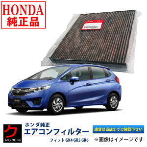 z_ GARtB^[ FIT tBbg GK3 GK4 GK5 GK6 z_  At[ EL 80291T5AJ01 GAN[tB^[ 3,980~(ō)ȏŉEȊO 