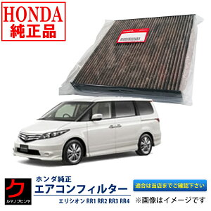 z_ GARtB^[ GVI RR1 RR2 RR3 RR4 z_  At[ EL 80292SLJ013 GAN[tB^[ EȊO 