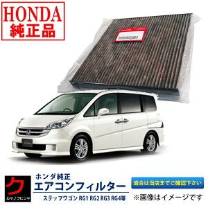 z_ GARtB^[ XebvS RG1 RG2 RG3 RG4 RK1 RK2 RK3 RK4 z_  At[ EL 80292SLJ013 GAN[tB^[ EȊO 