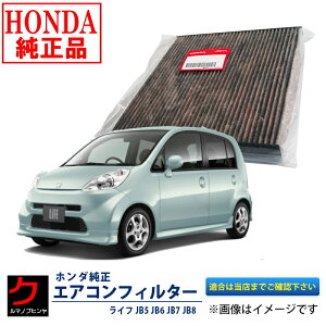 z_ GARtB^[ Ct JB5 JB6 JB7 JB8 z_  At[ EL 2Zbgi1䕪j 80291SFA305 z_ GAN[tB^[ 3,980~(ō)ȏŉEȊO 