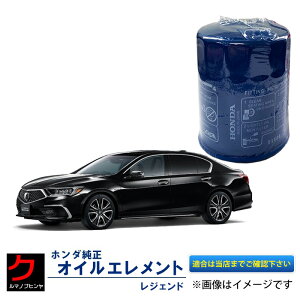 z_ ICGg WFh KB1 KB2 KC2 z_  HONDA ICtB^[ 15400-RTA-003 15400RTA003 3,980~(ō)ȏŉEȊO 