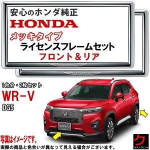 z_ CZXt[ WRV WR-V DG5 ybL^Cvz OZbg 1䕪 io[t[ io[v[gJo[ CZXJo[ io[v[gt[ ANZT[ z_ 