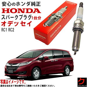 z_ Xp[NvO IfbZC RC1 RC2 z_  HONDA vO 122905B0Y01 12290-5B0-Y01 x4{ 䕪 vO  ꗣ