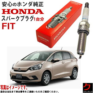 z_ Xp[NvO FIT tBbg GR3 GR4 GR6 GR8 z_  HONDA vO 122905WJA01 12290-5WJ-A01 x4{ 䕪 vO  ꗣ