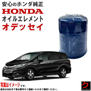 z_ ICGgIfbZC RB1 RB2 RB3 RB4 RB4 RC1 RC2 IfbZCnCubh RC4 z_  HONDA ICtB^[ 15400-RTA-003 15400RTA003 3,980~(ō)ȏŉEȊO 