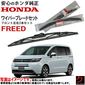 z_ Cp[u[h Zbg t[h FREED GT1 GT2 GT3 GT4 GT5 GT6 GT7 GT8 nCubg z_  tgCp[u[h EZbg ^]ȑ ȑ Cp[u[h 76630-33F-J01 