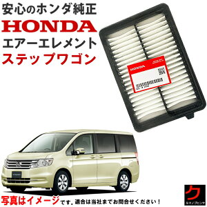 z_ GA[Gg XebvS RK1 RK2 RK3 RK4 z_  HONDA GA[tB^[ GAtB^[ 17220R0A003 17220-R0A-003 3,980~(ō)ȏŉEȊO 