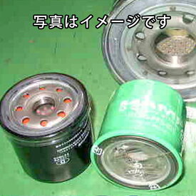 F831 クボタ 建設機械用フューエルエレメント 3,980円(税込)以上で沖縄・離島以外 送料無料
