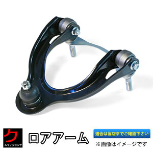 AA[ASSY L[ LB XYL LH SAS092L EȊO 