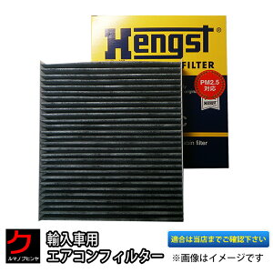 E3919LI AEfB A1(8X) GARtB^[ LrtB^[ PM2.5΍ ԕ 3,980~(ō)ȏŉEȊO 