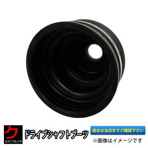 �h���C�u�V���t�g�u�[�c�@�o���h�t�� FB2114 3,980�~(�ō�)�ȏ�ŉ���E�����ȊO ��������