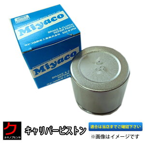KVB BR9 BL5 BP5 BLE BRM u[LLp[sXg tg CPT93 x1P 3,980~(ō)ȏŉEȊO 
