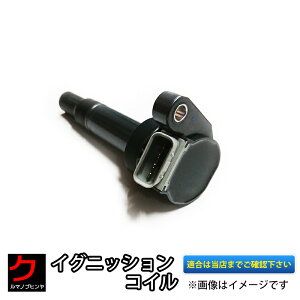 NGK COjbVRC ^g L375S U5386 EȊO 