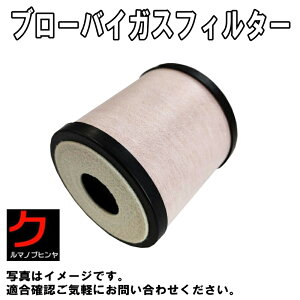 u[oCtB^[ W[ FC2A FD2A FE2A FG2A FJ2A FX2A GC2A GD2A GX2A u[oCKXtB^[ PCVtB^[ TS24001 iPB013)