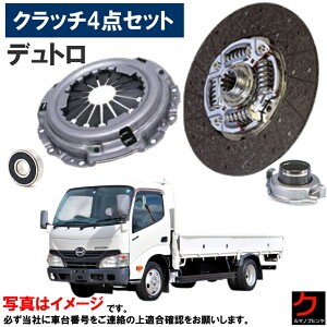 �N���b�`�L�b�g �f���g�� XZU314T XZU354T XZU368M XZU368T XZU524T ���� �N���b�`�f�B�X�N �N���b�`�J�o�[ �����[�Y�x�A�����O �p�C���b�g�x�A�����O �Z�b�g �N���b�`4�_�Z�b�g �N���b�`�Z�b�g �Ԍ���