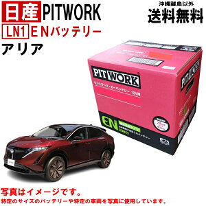 obe[ AA FE0 Y PITWORK LN1 L1 EN KTCY   J[obe[ jbT sbg[N AYBGD-L1000-JP AYBGDL1000JP  ꗣ