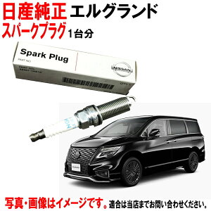 Y Xp[NvO GOh TE52 TNE52 jbT Y  vO 22401-JA01B 22401JA01B x4{ 䕪 EȊO 