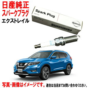 Xp[NvO GNXgC XgC T32 NT32 Y jbT Y  vO 224011VA1C 22401-1VA1C x4{ 䕪