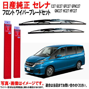 Cp[u[h Zbg Zi C27 GC27 GFC27 GFNC27 GNC27 HC27 HFC27 jbT tg EZbg Y Y jbT  AY02DUC26R 288905TA1A AY02D-UC26R 28890-5TA1A Cp[ Cp[