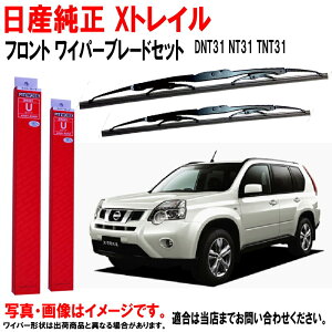 Cp[u[h Zbg GNXgC XgC X-gC DNT31 NT31 TNT31 jbT EZbg ^]ȑ ȑ tg Y jbT Y  AY001-Z400R AY002-Z600R Cp[ 